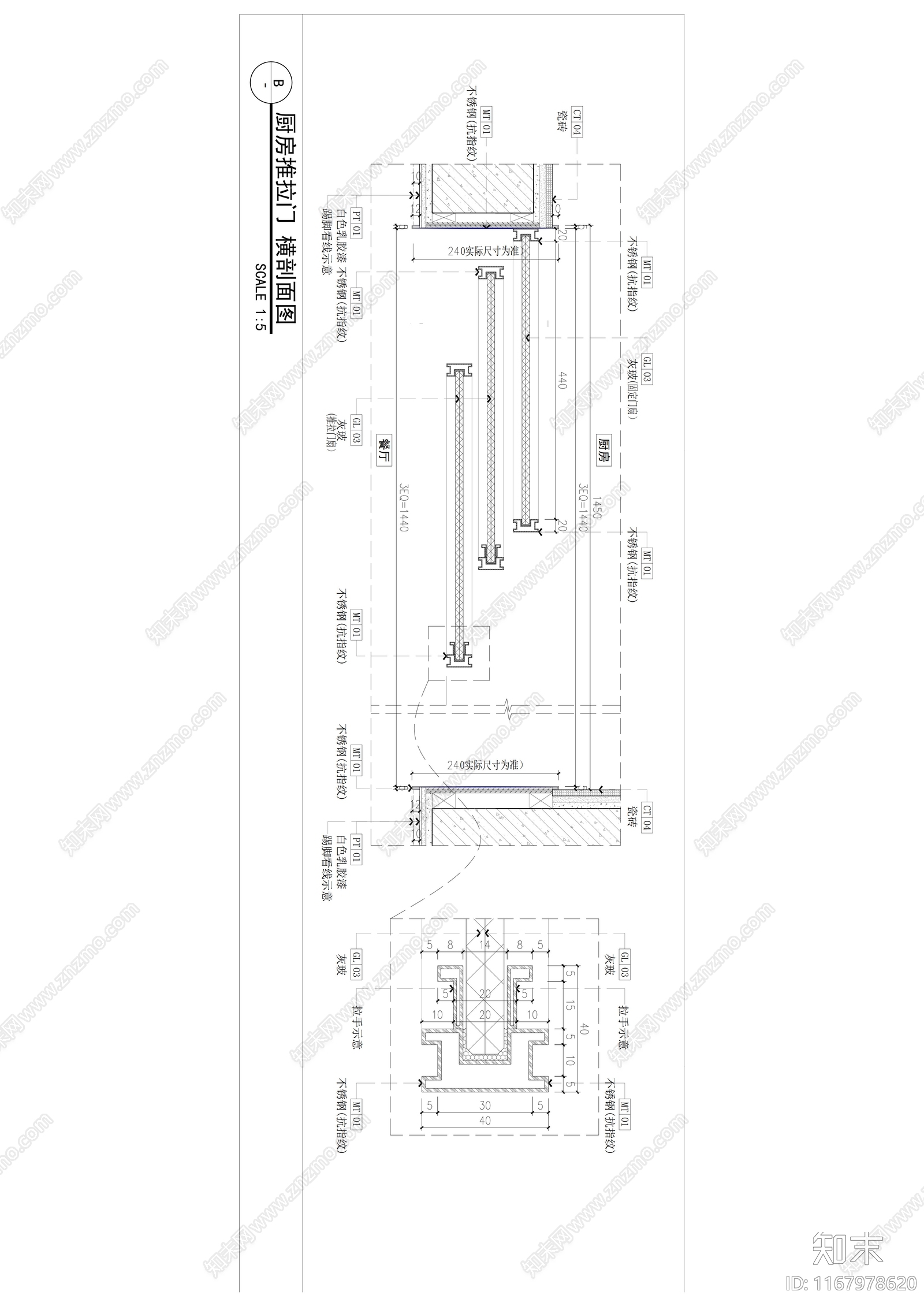 现代门节点cad施工图下载【ID:1167978620】