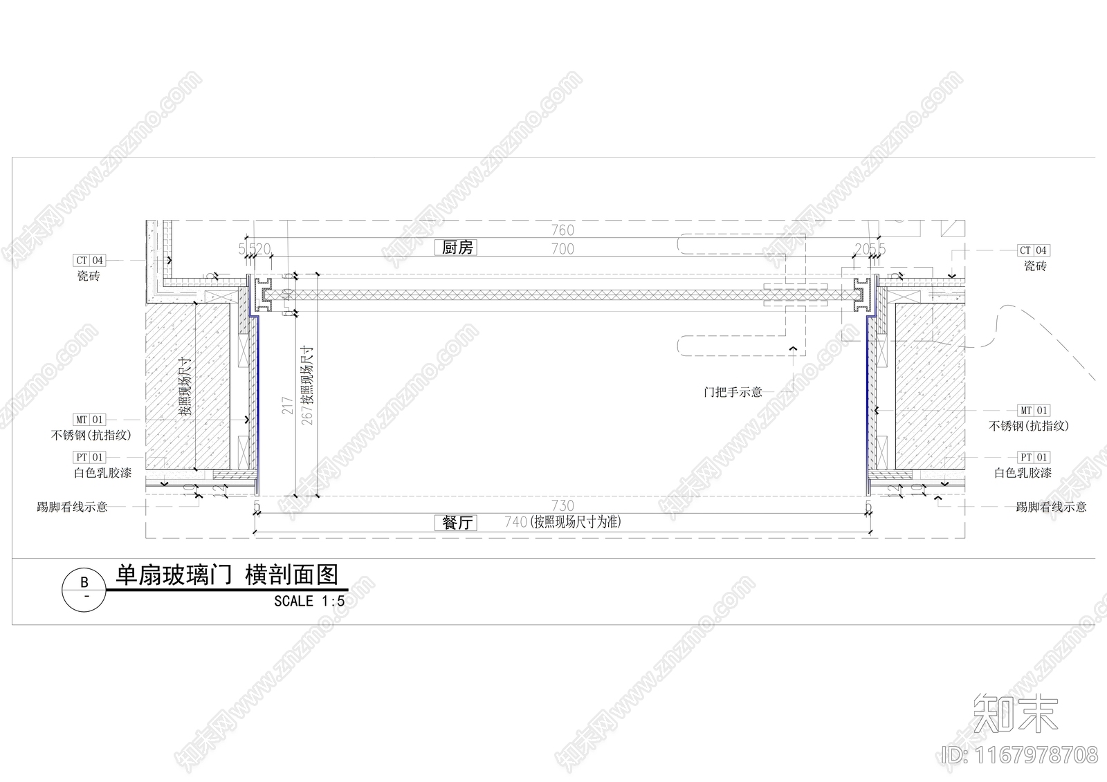 现代门节点cad施工图下载【ID:1167978708】