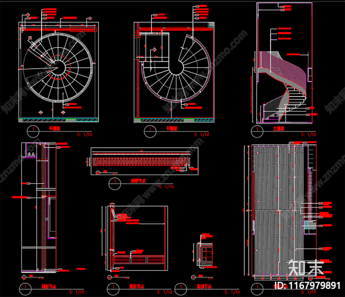 现代楼梯节点cad施工图下载【ID:1167979891】