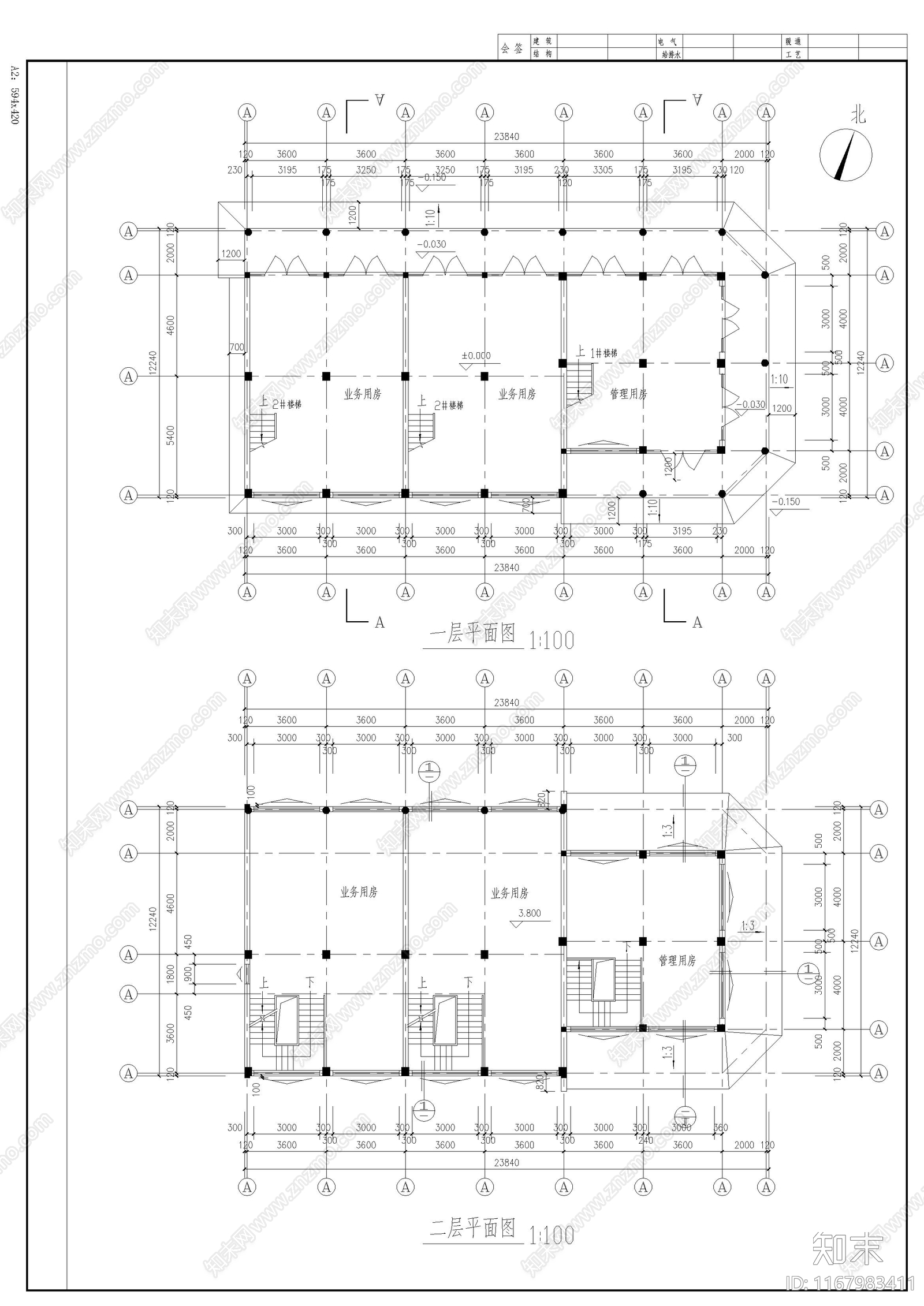 中式其他商业建筑施工图下载【ID:1167983411】