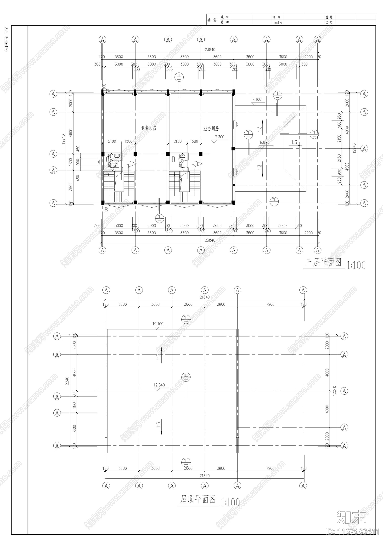 中式其他商业建筑施工图下载【ID:1167983411】