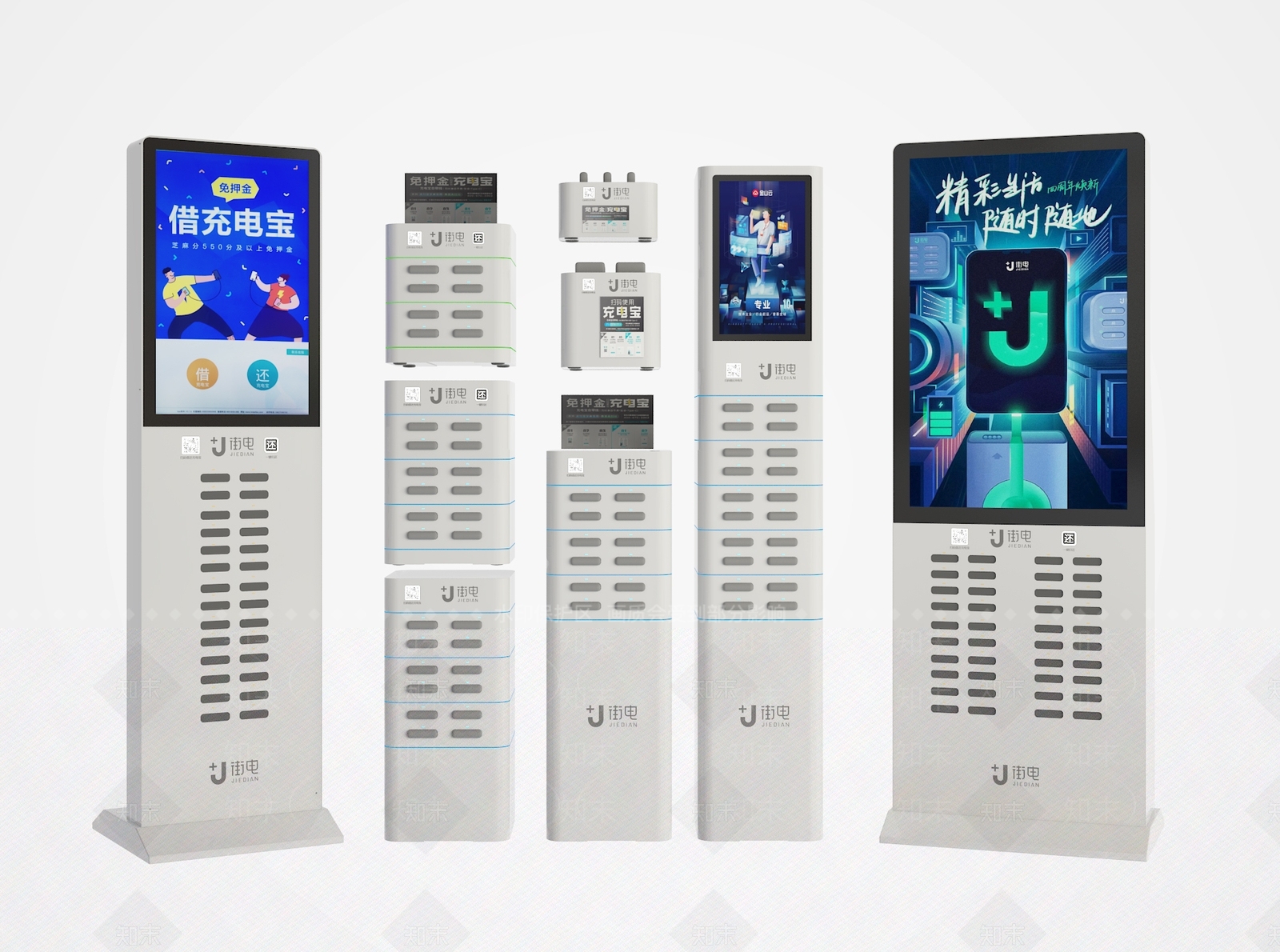 充电桩SU模型下载【ID:1167983627】