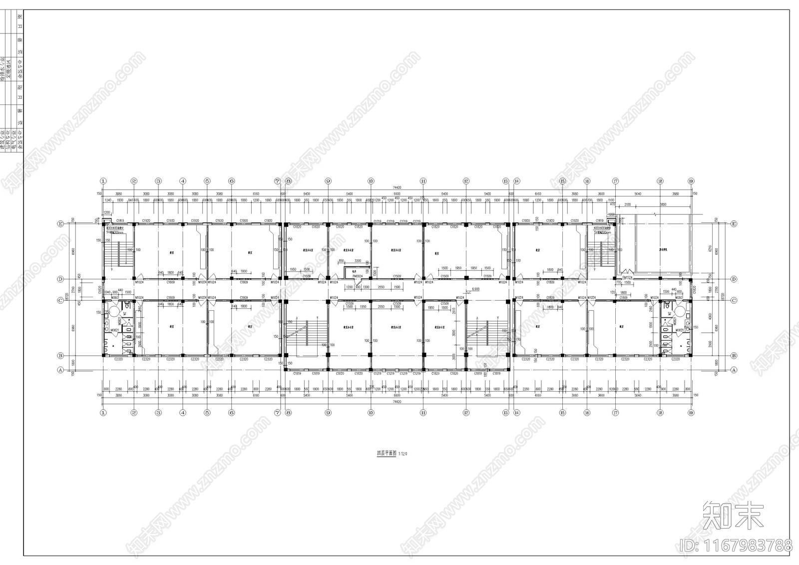 中式学校建筑施工图下载【ID:1167983788】