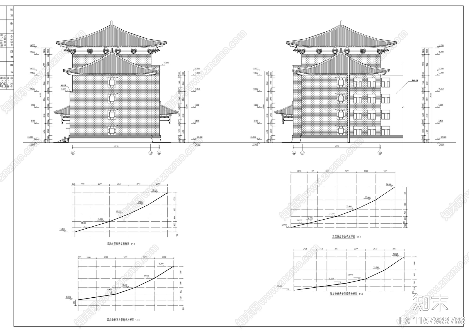 中式学校建筑施工图下载【ID:1167983788】