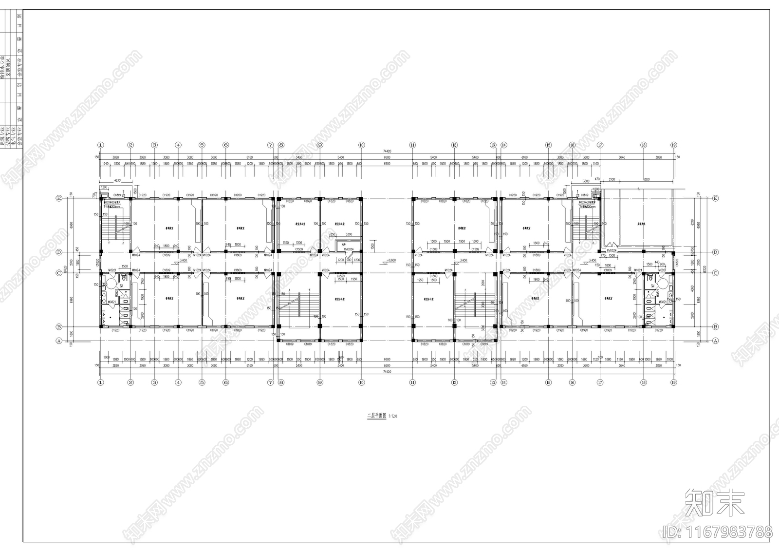 中式学校建筑施工图下载【ID:1167983788】