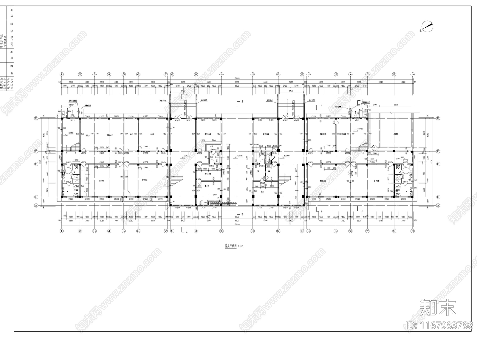 中式学校建筑施工图下载【ID:1167983788】