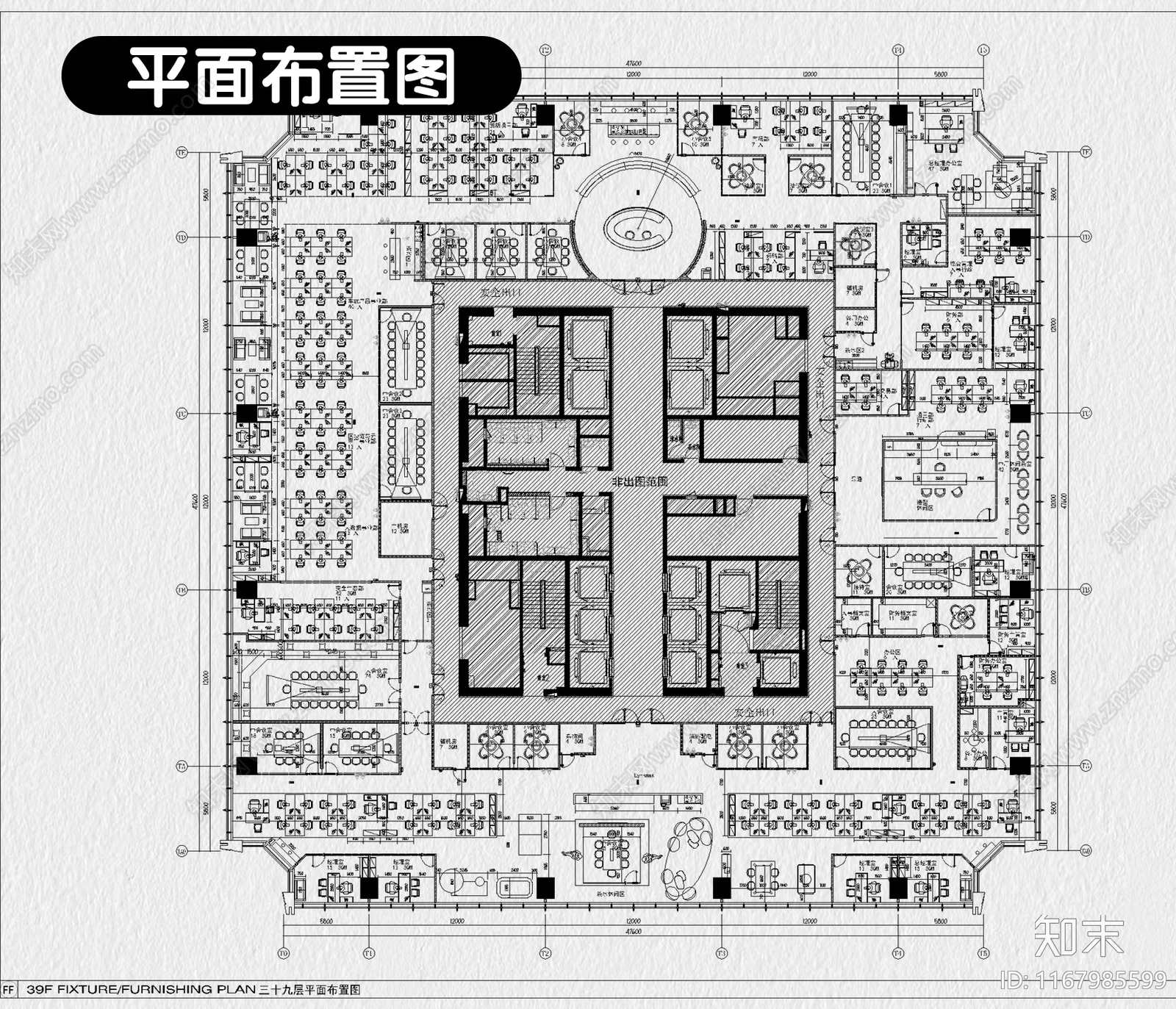 现代整体办公空间cad施工图下载【ID:1167985599】