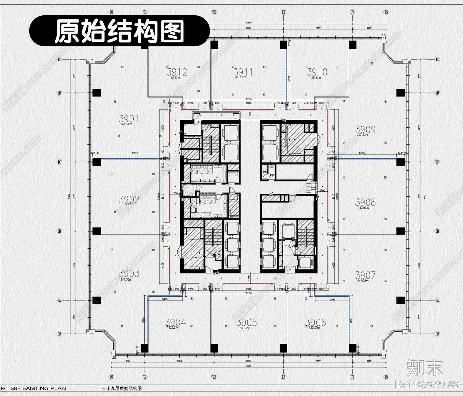 现代整体办公空间cad施工图下载【ID:1167985599】