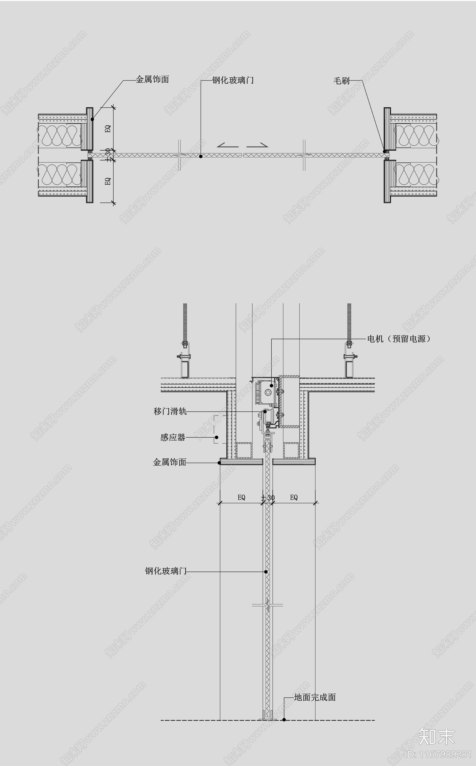 现代门节点cad施工图下载【ID:1167989281】