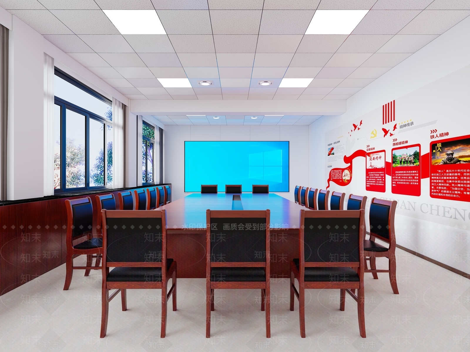 现代简约会议室3D模型下载【ID:1167992416】
