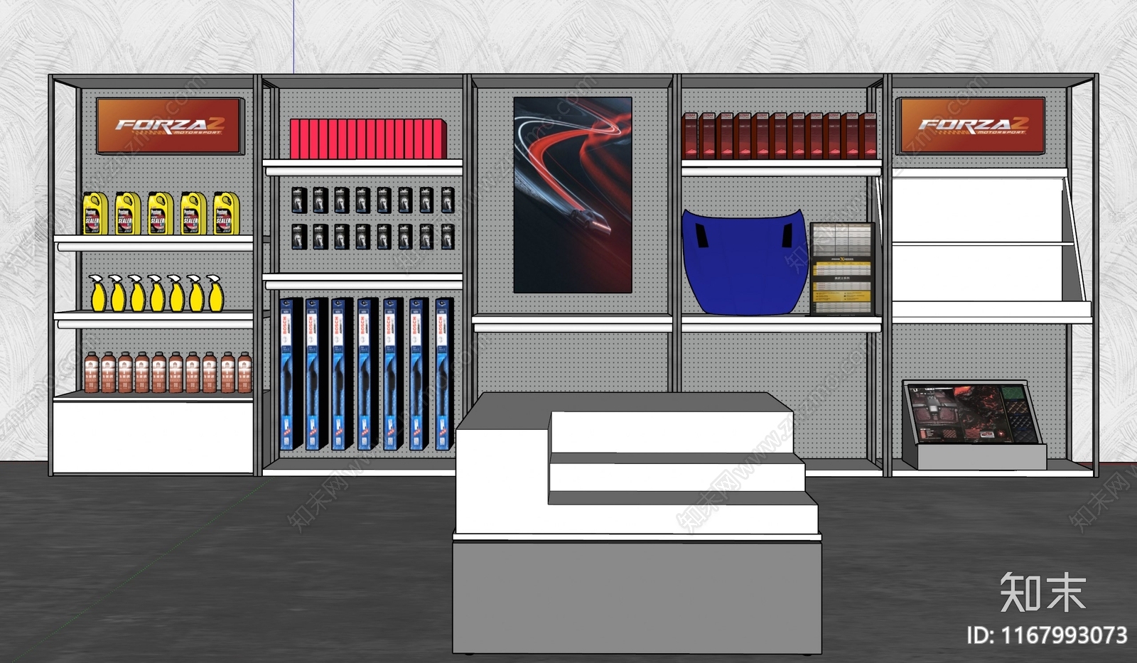 现代简约汽车4S店SU模型下载【ID:1167993073】
