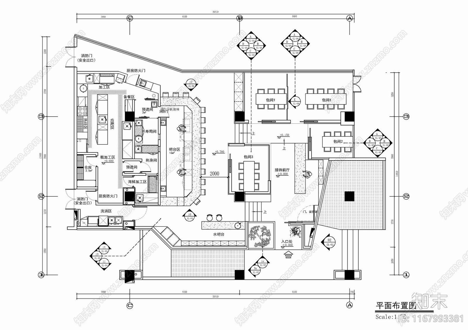 现代西餐厅施工图下载【ID:1167993381】