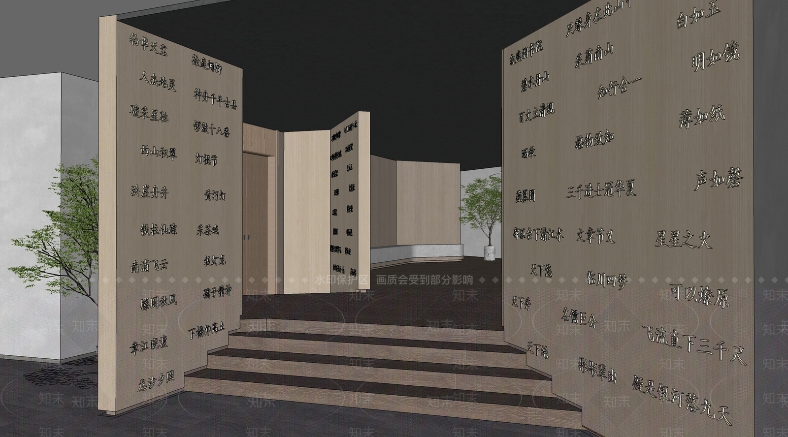 现代办公走廊SU模型下载【ID:1167994068】