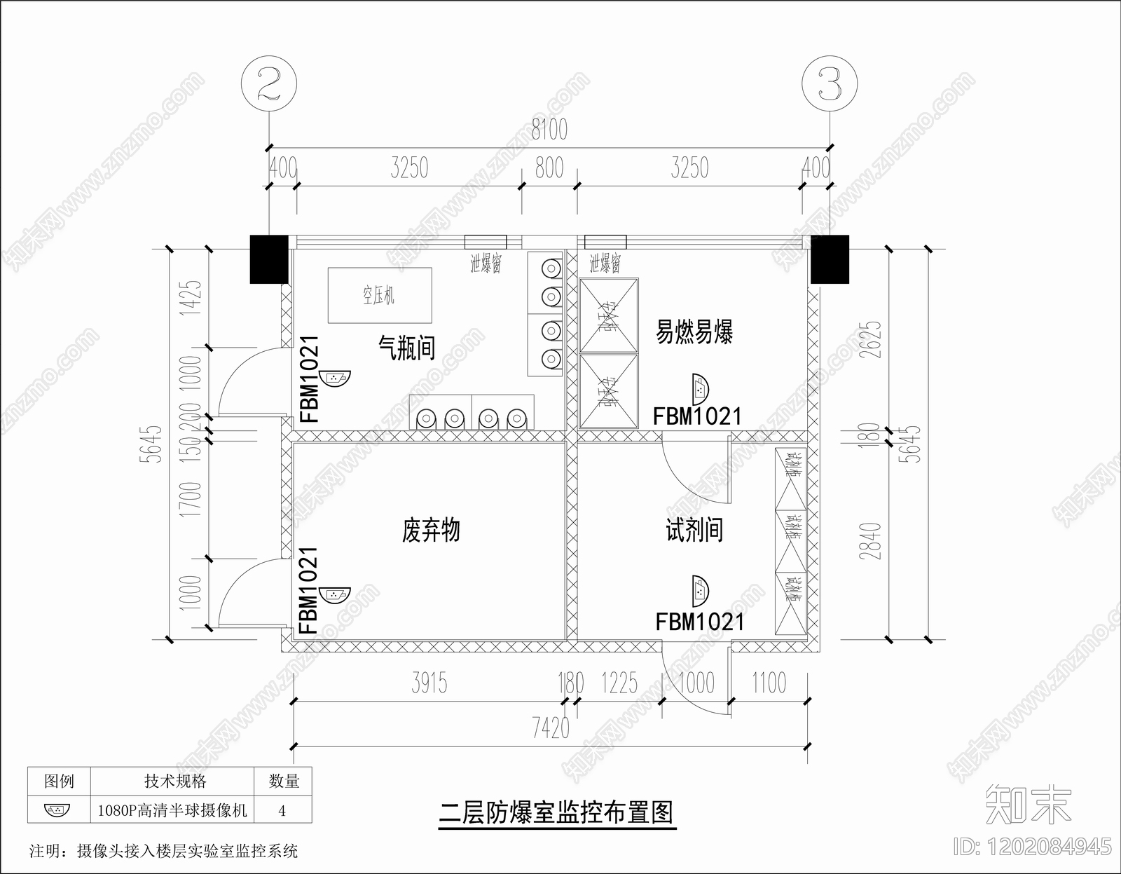 现代实验室cad施工图下载【ID:1202084945】