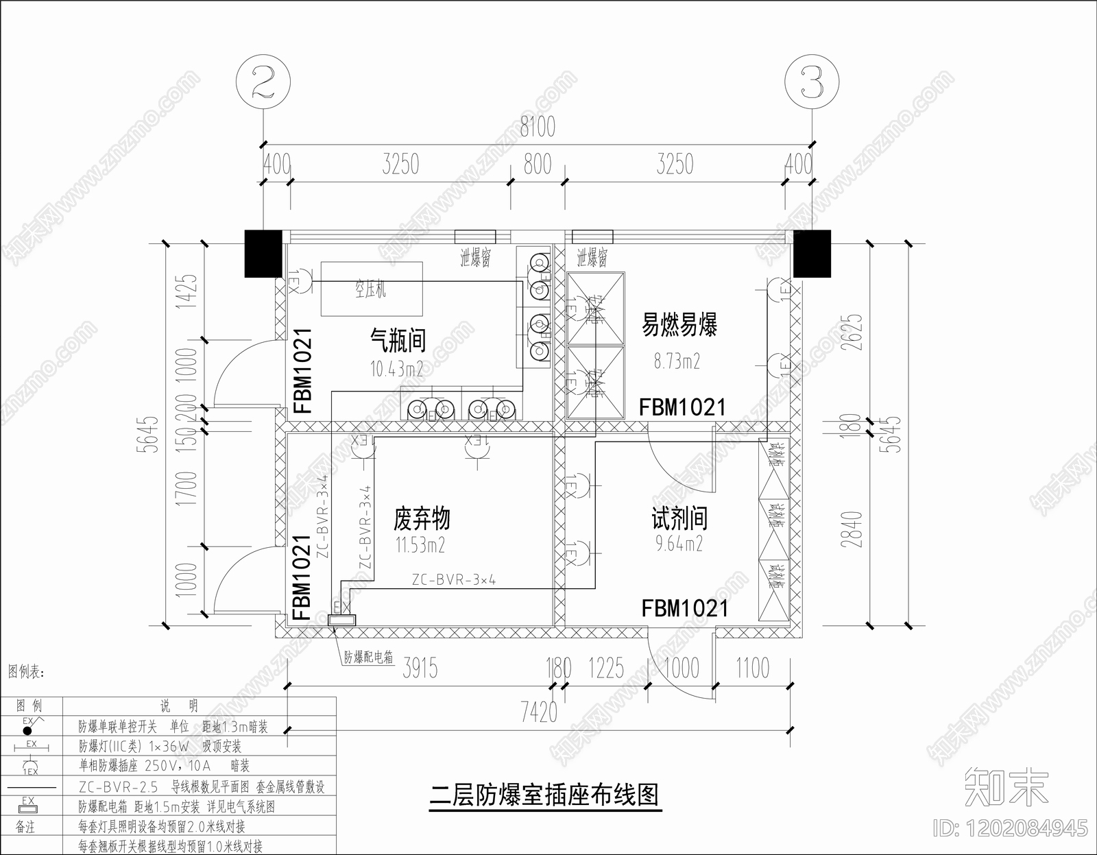 现代实验室cad施工图下载【ID:1202084945】