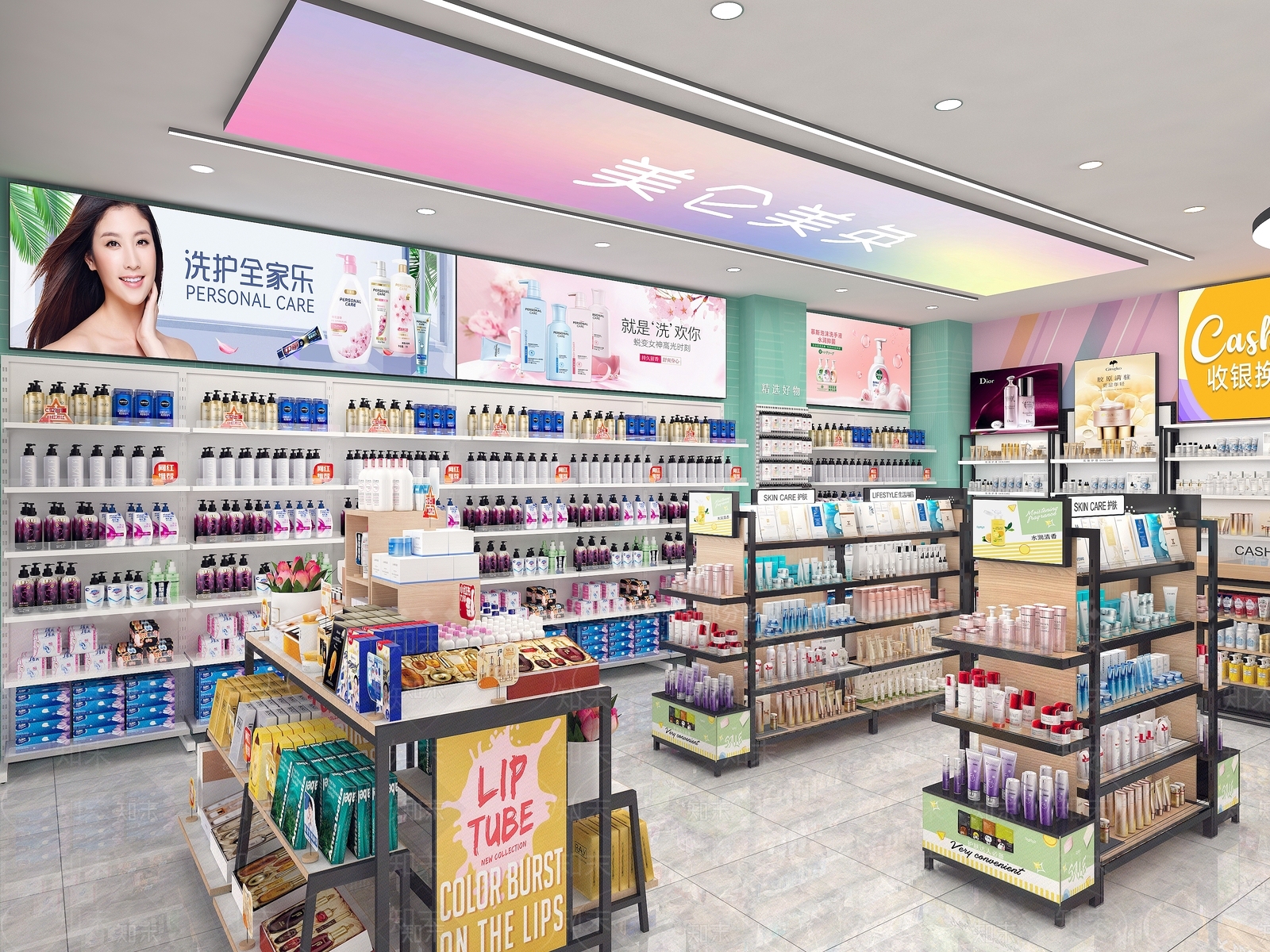 现代其他商业空间3D模型下载【ID:1167995423】