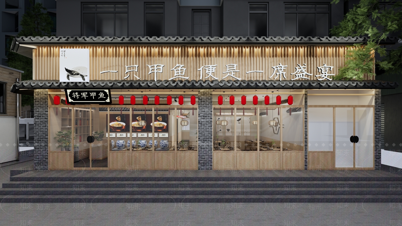 现代新中式中餐厅SU模型下载【ID:1167997756】