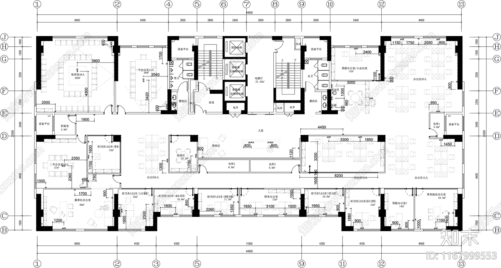 现代简约整体办公空间施工图下载【ID:1167999553】