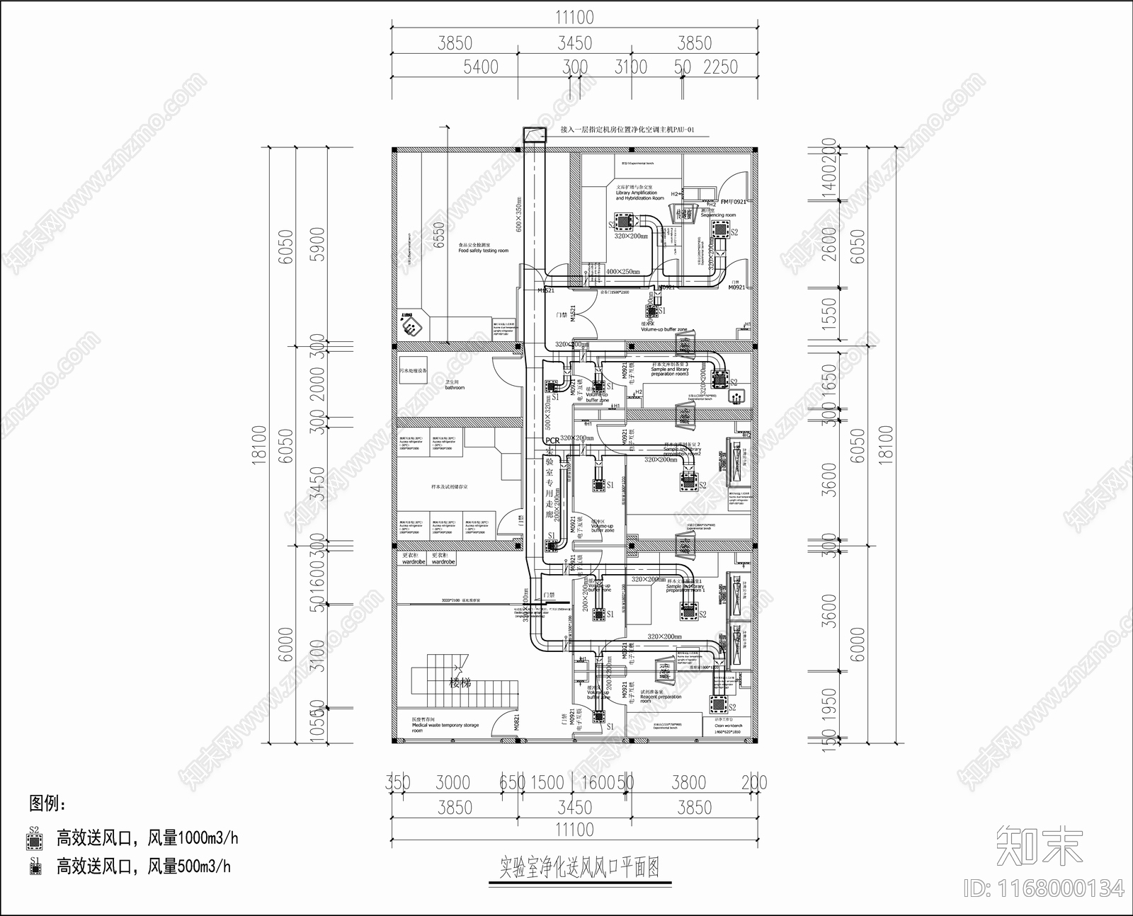 现代实验室cad施工图下载【ID:1168000134】