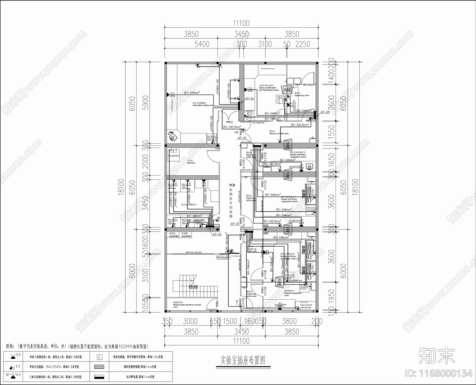 现代实验室cad施工图下载【ID:1168000134】
