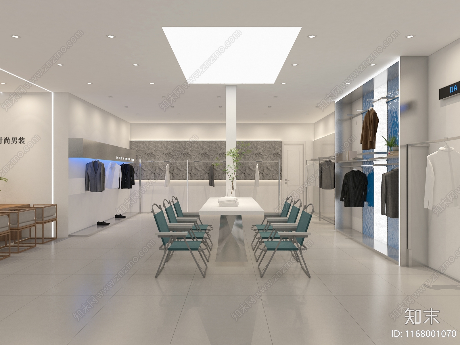 现代简约服装店3D模型下载【ID:1168001070】