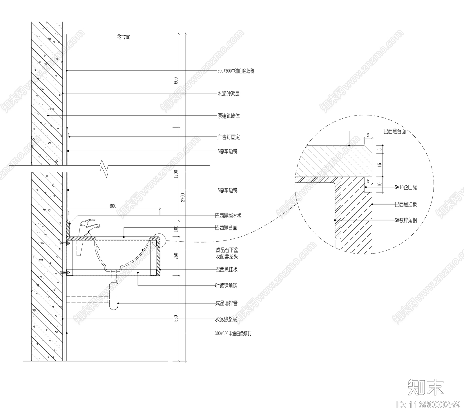 现代卫生间cad施工图下载【ID:1168000259】