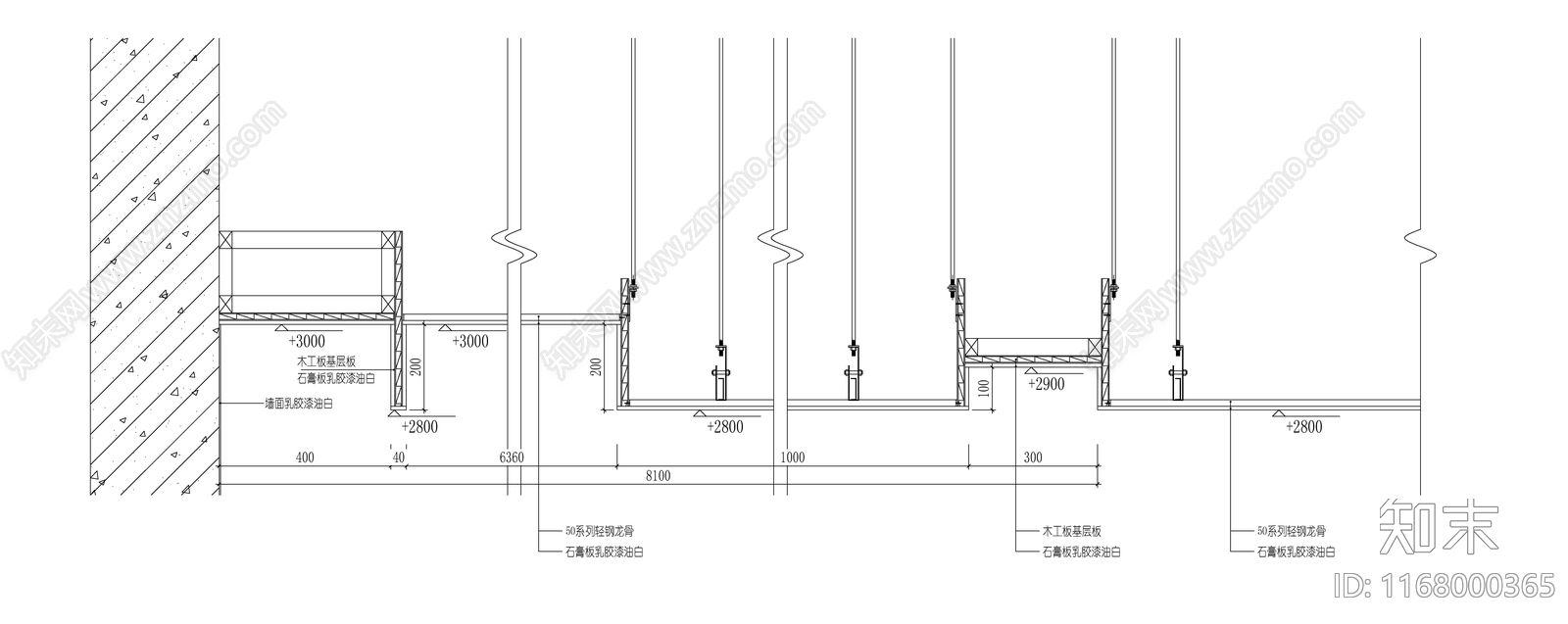 现代吊顶节点cad施工图下载【ID:1168000365】