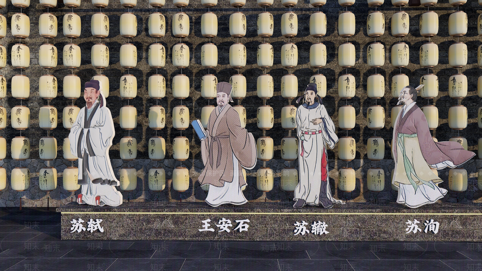 多人SU模型下载【ID:1168001067】