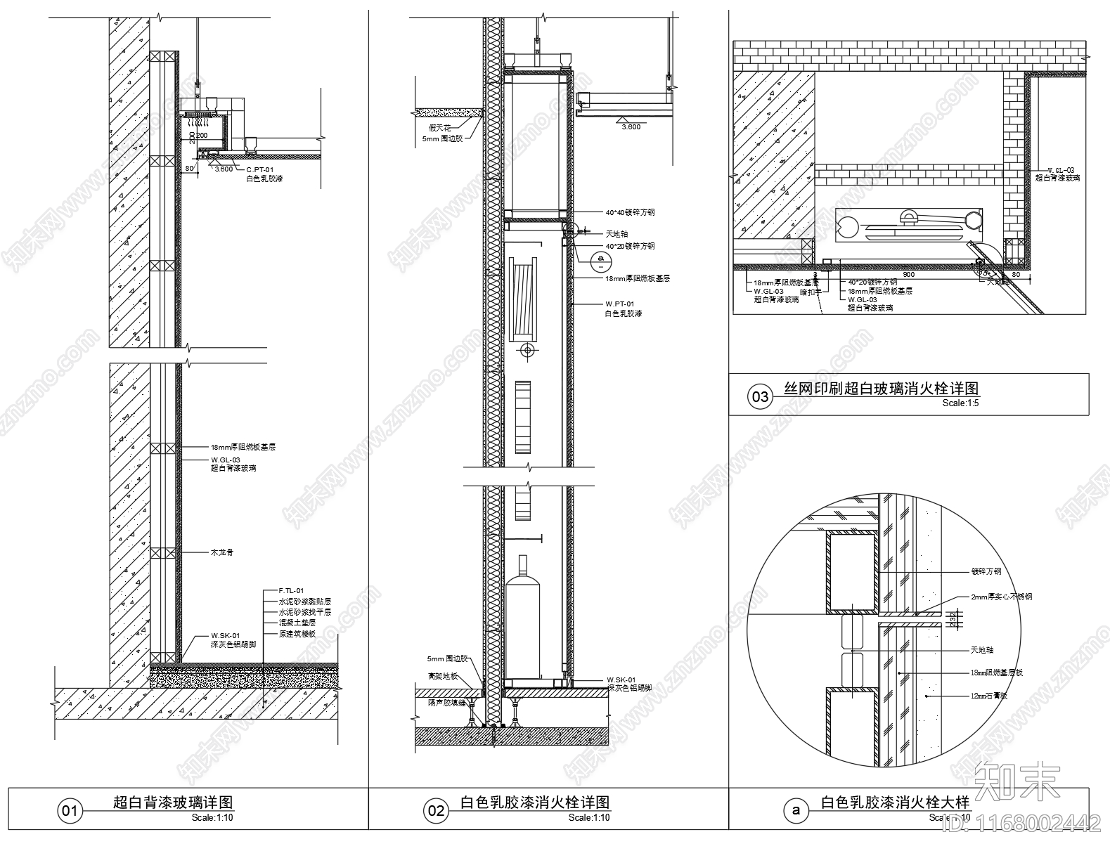 现代其他运动场地施工图下载【ID:1168002442】