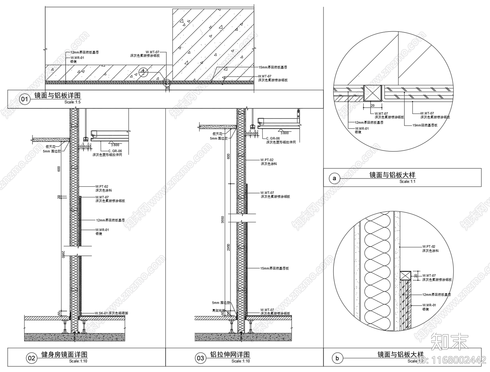 现代其他运动场地施工图下载【ID:1168002442】