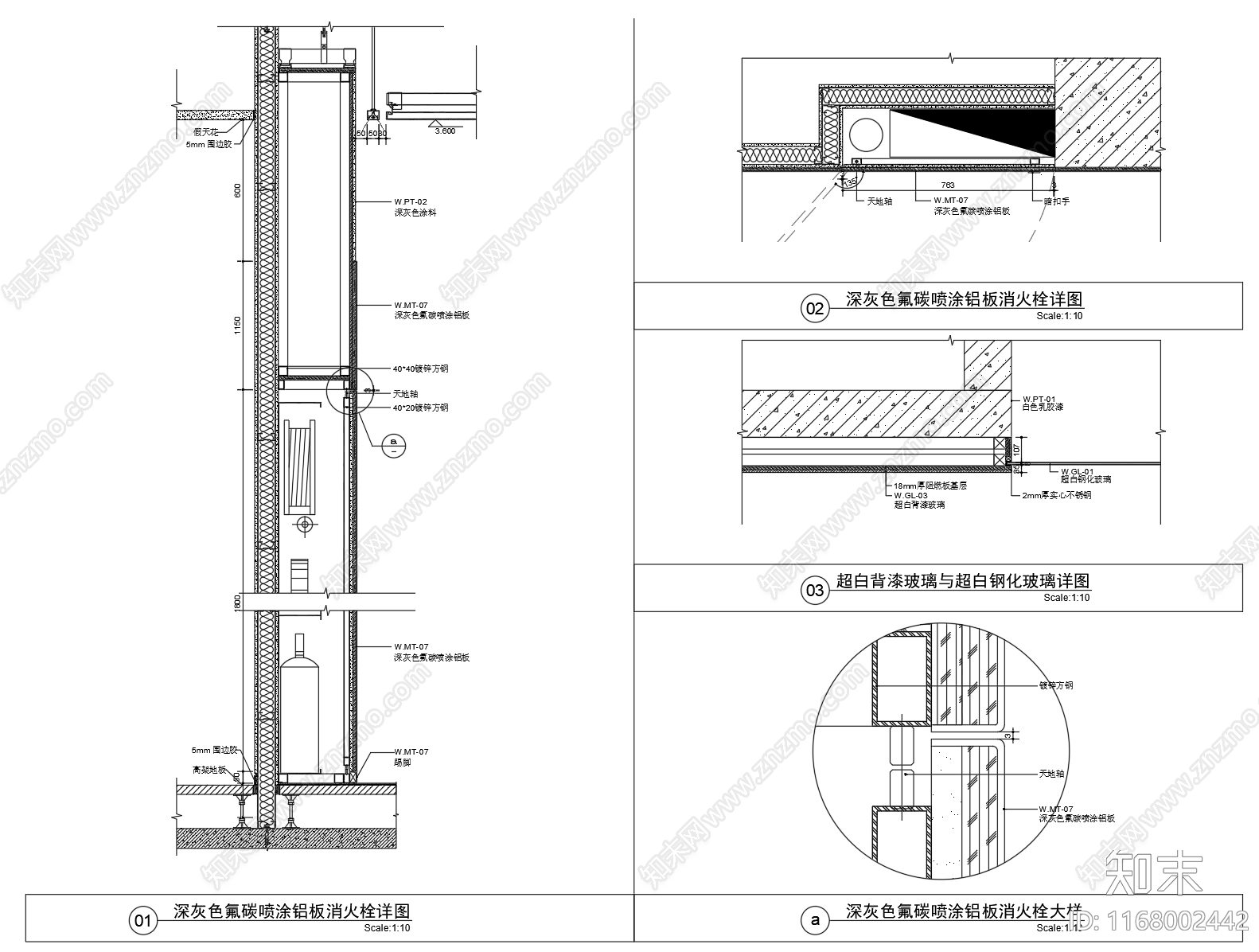 现代其他运动场地施工图下载【ID:1168002442】