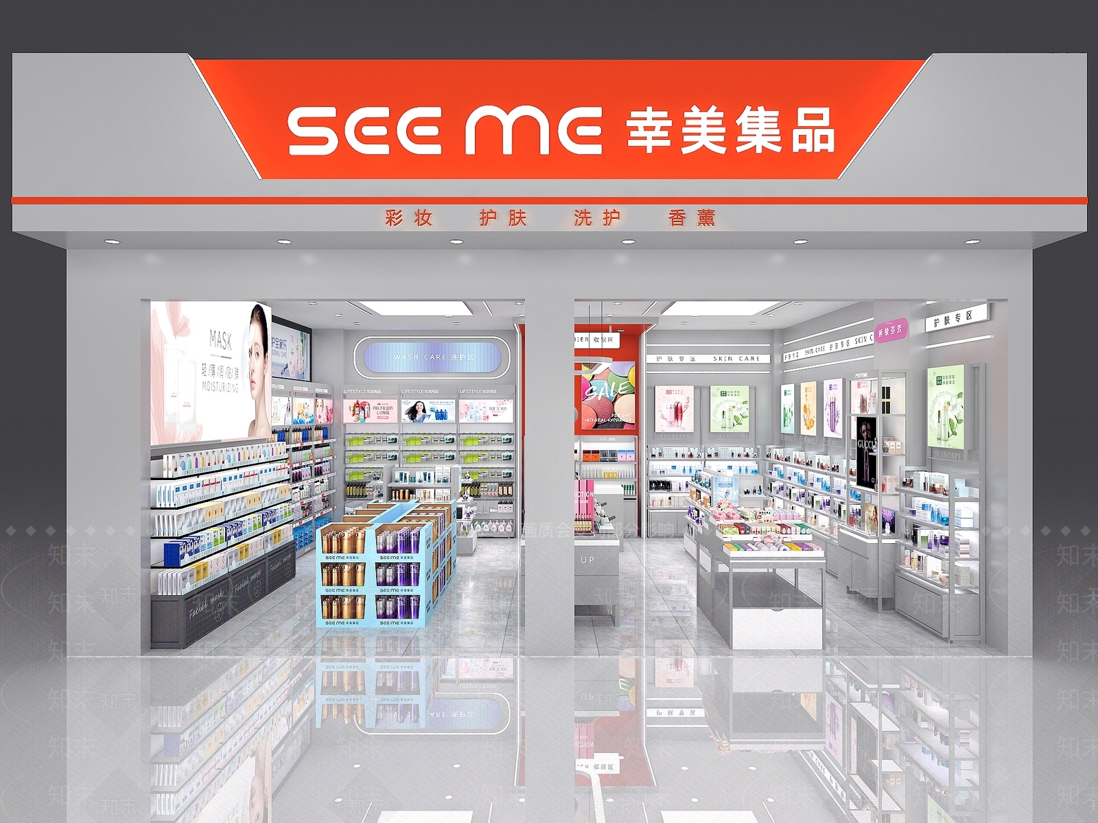现代其他商业空间3D模型下载【ID:1168002438】