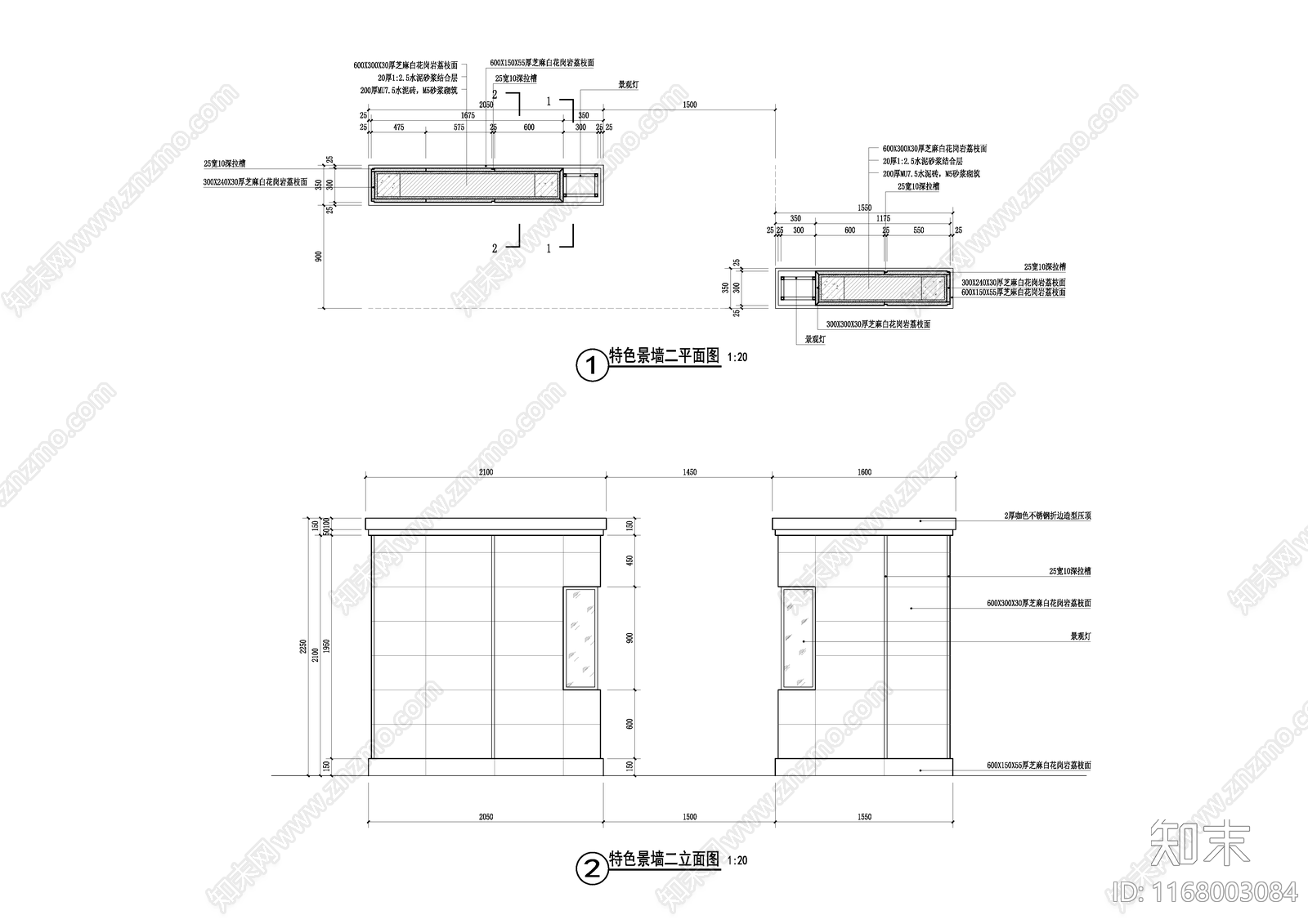 中式庭院cad施工图下载【ID:1168003084】