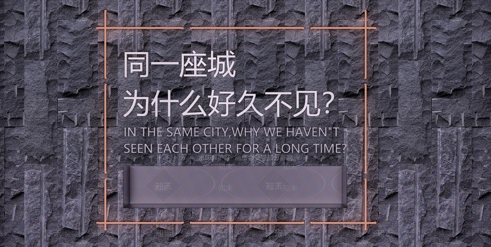 现代广告牌SU模型下载【ID:1168005235】