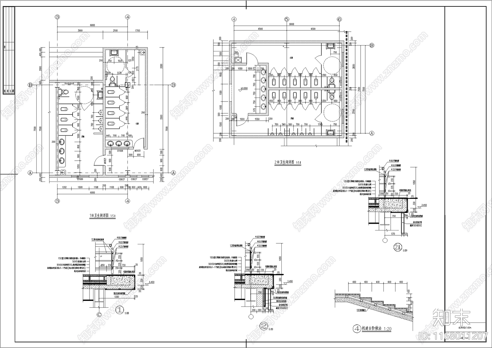 现代办公楼建筑施工图下载【ID:1168011207】