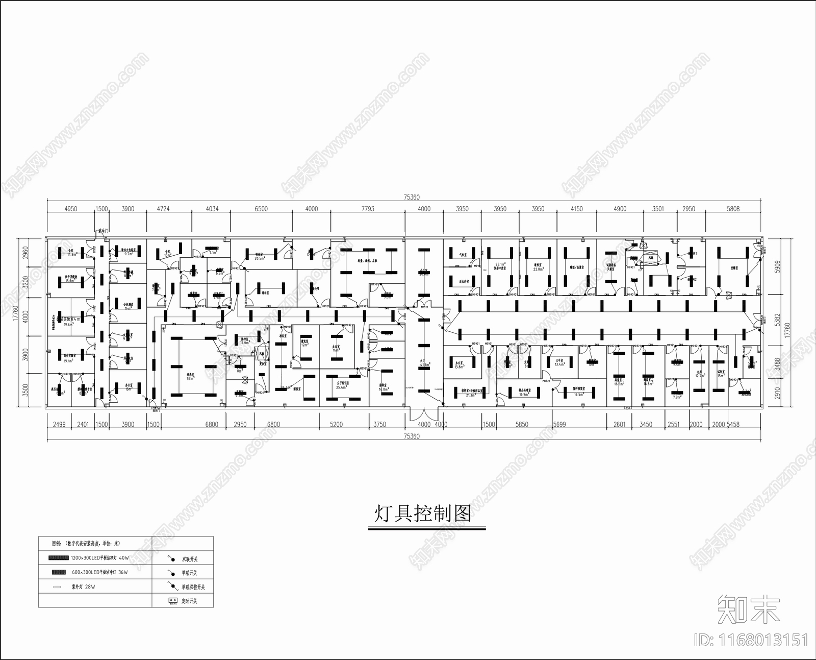 现代其他工装空间施工图下载【ID:1168013151】