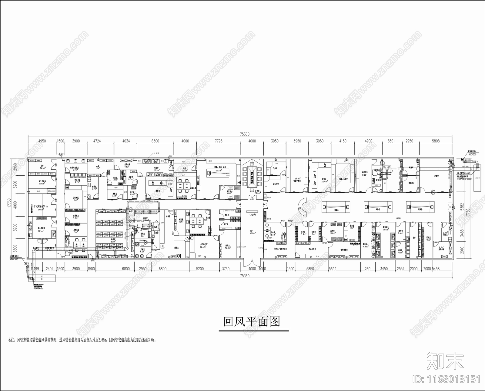 现代其他工装空间施工图下载【ID:1168013151】