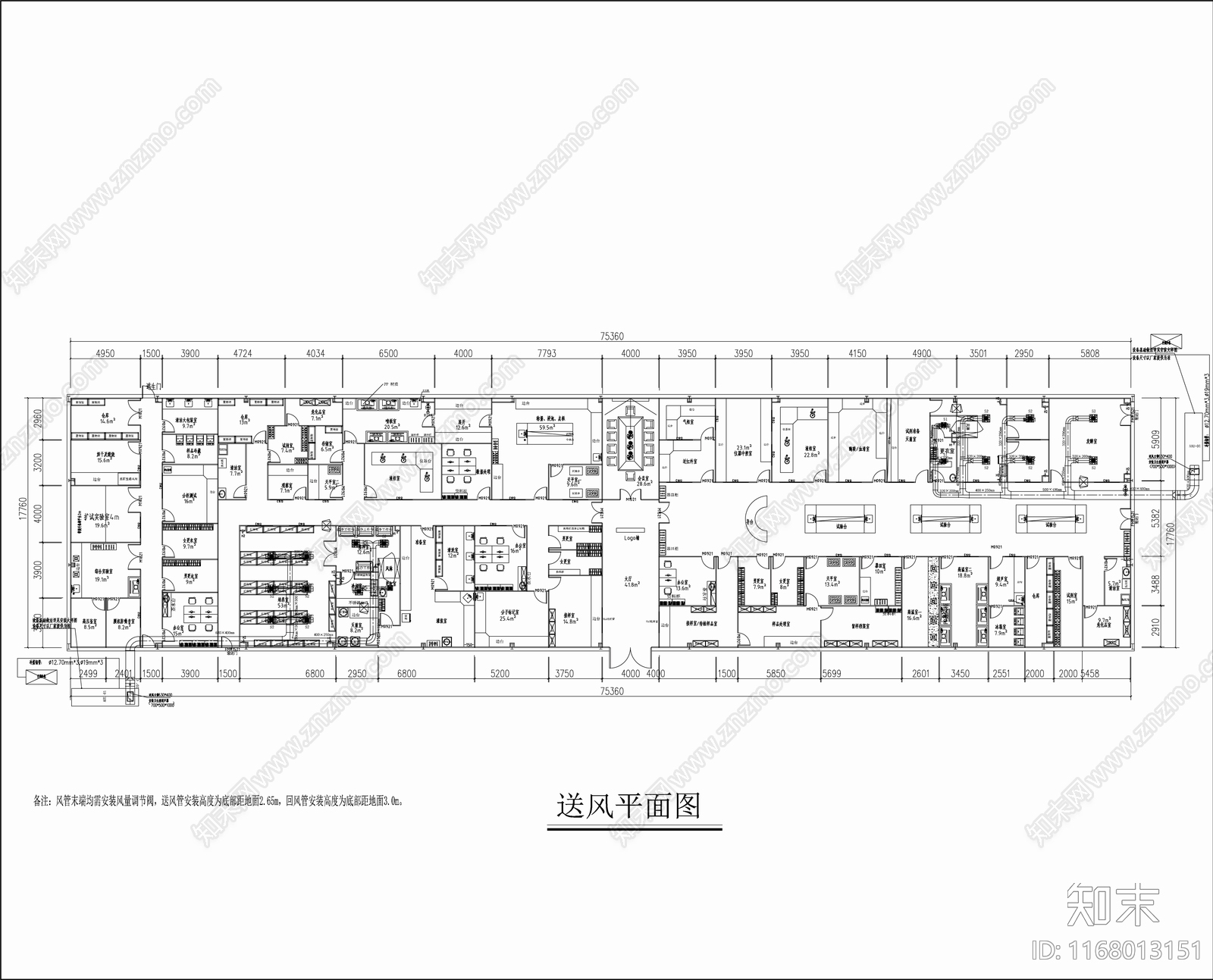 现代其他工装空间施工图下载【ID:1168013151】