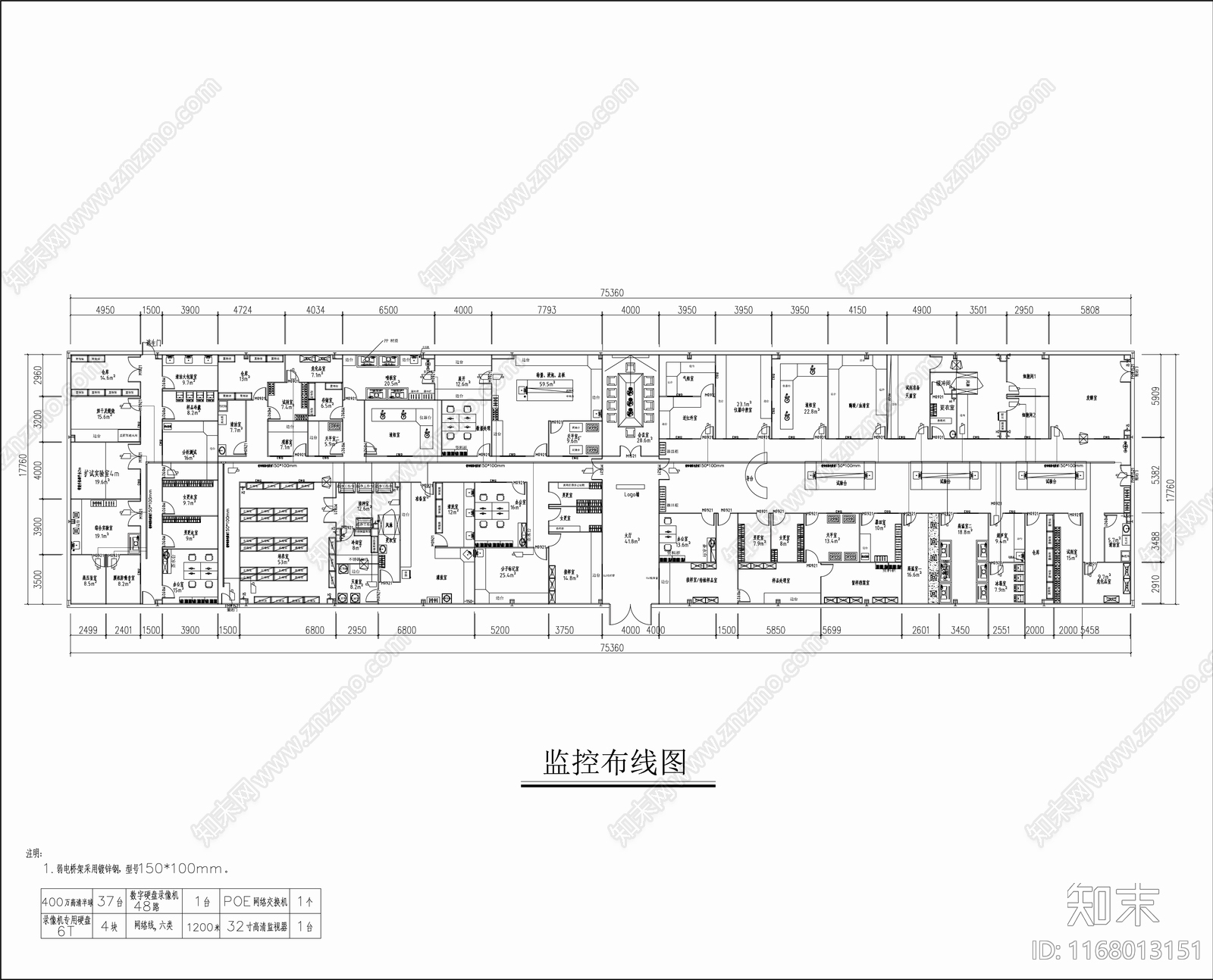 现代其他工装空间施工图下载【ID:1168013151】