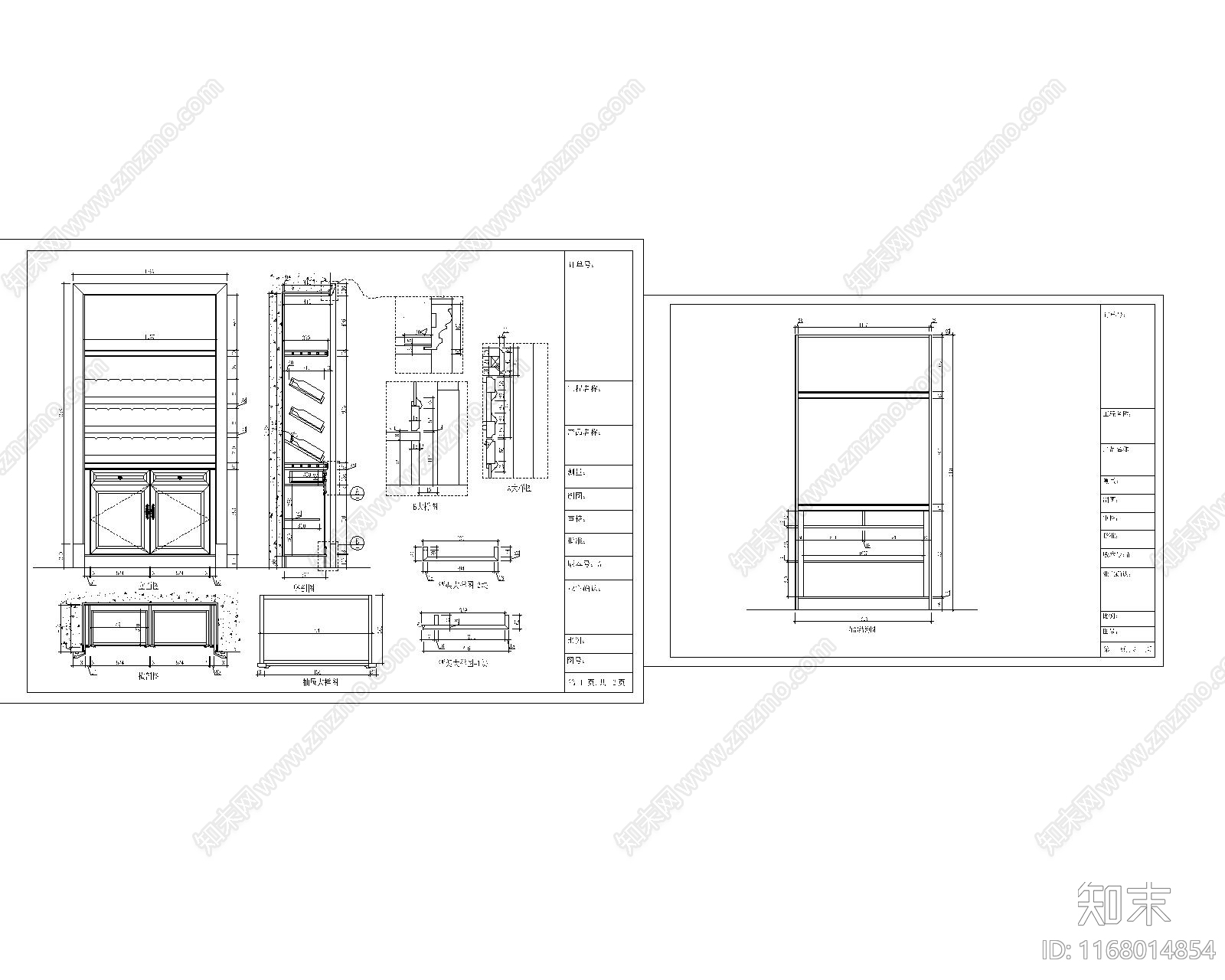 欧式家具节点详图cad施工图下载【ID:1168014854】