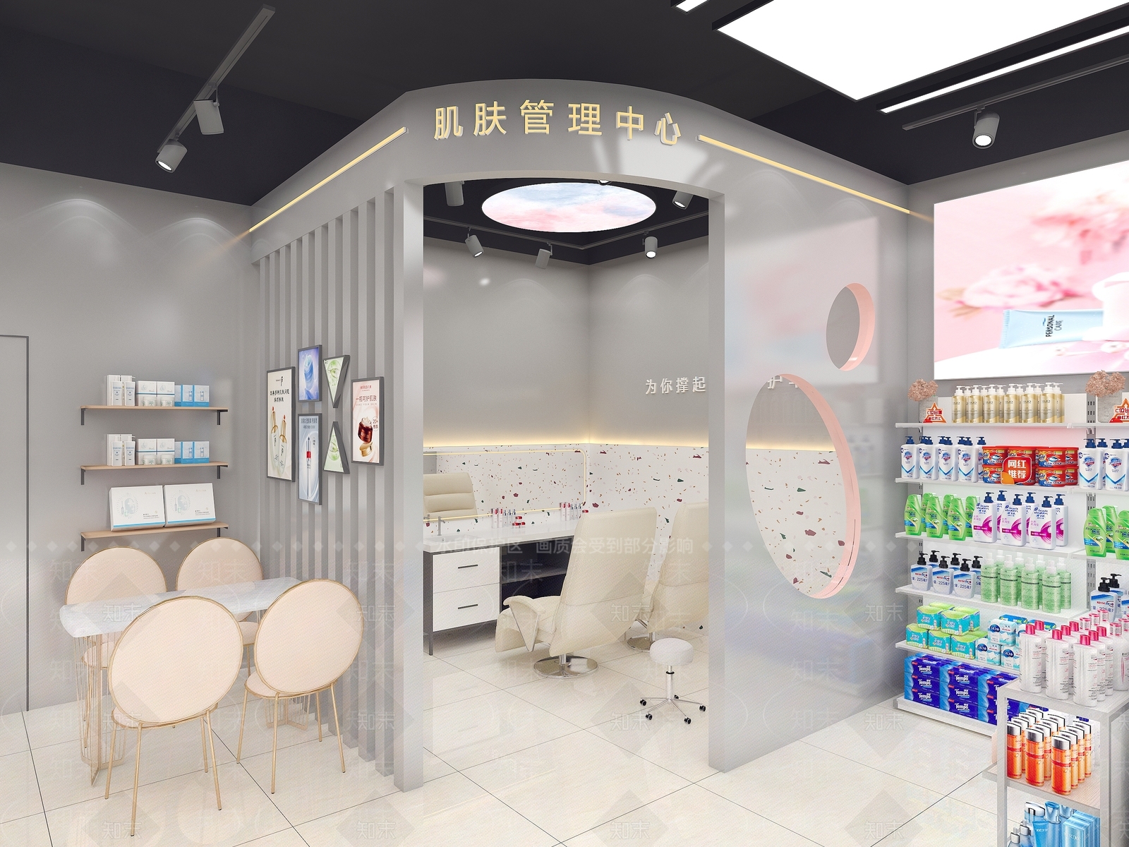 现代其他商业空间3D模型下载【ID:1168015853】