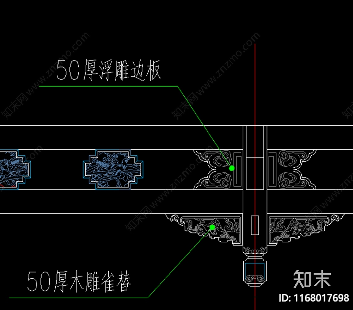 中式古建施工图下载【ID:1168017698】