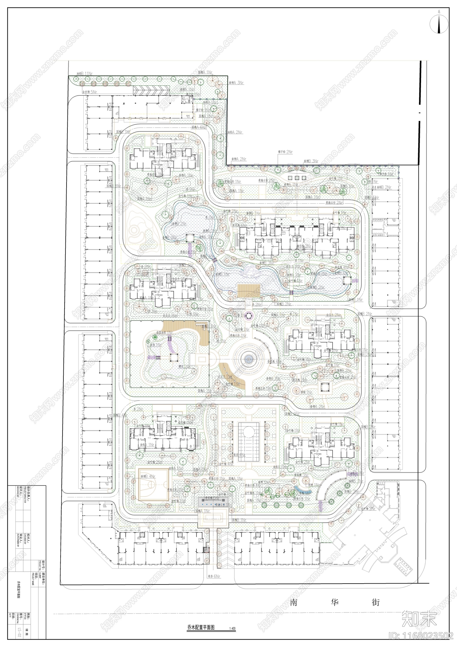 现代新中式小区景观施工图下载【ID:1168023502】