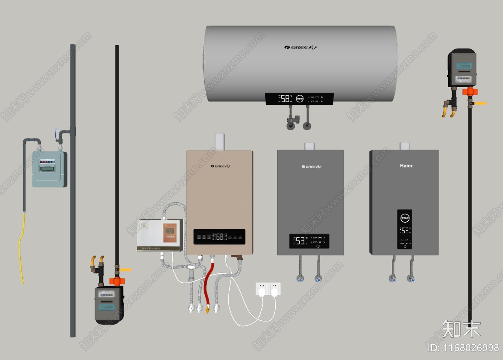 热水器SU模型下载【ID:1168026998】