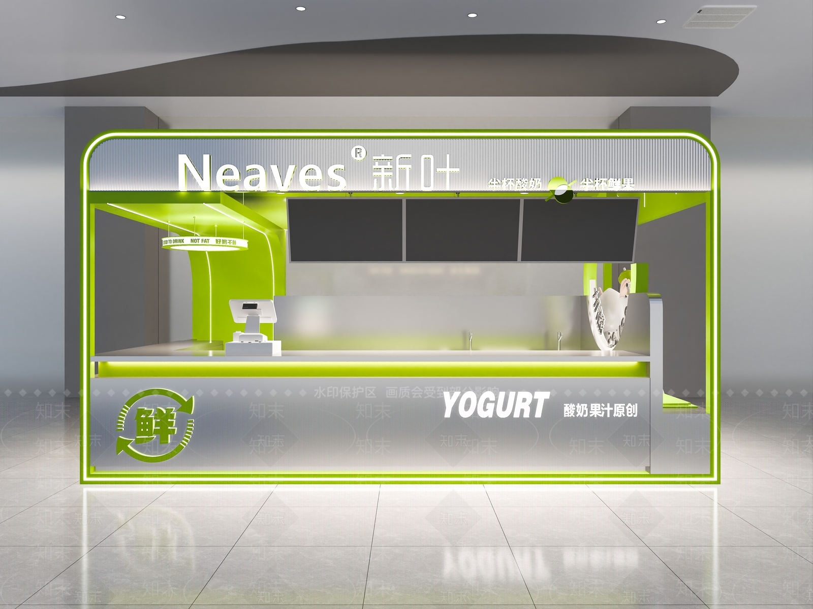 现代奶茶店3D模型下载【ID:1168030962】