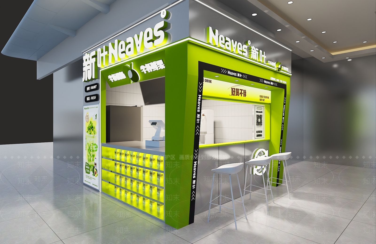 现代奶茶店3D模型下载【ID:1168034289】
