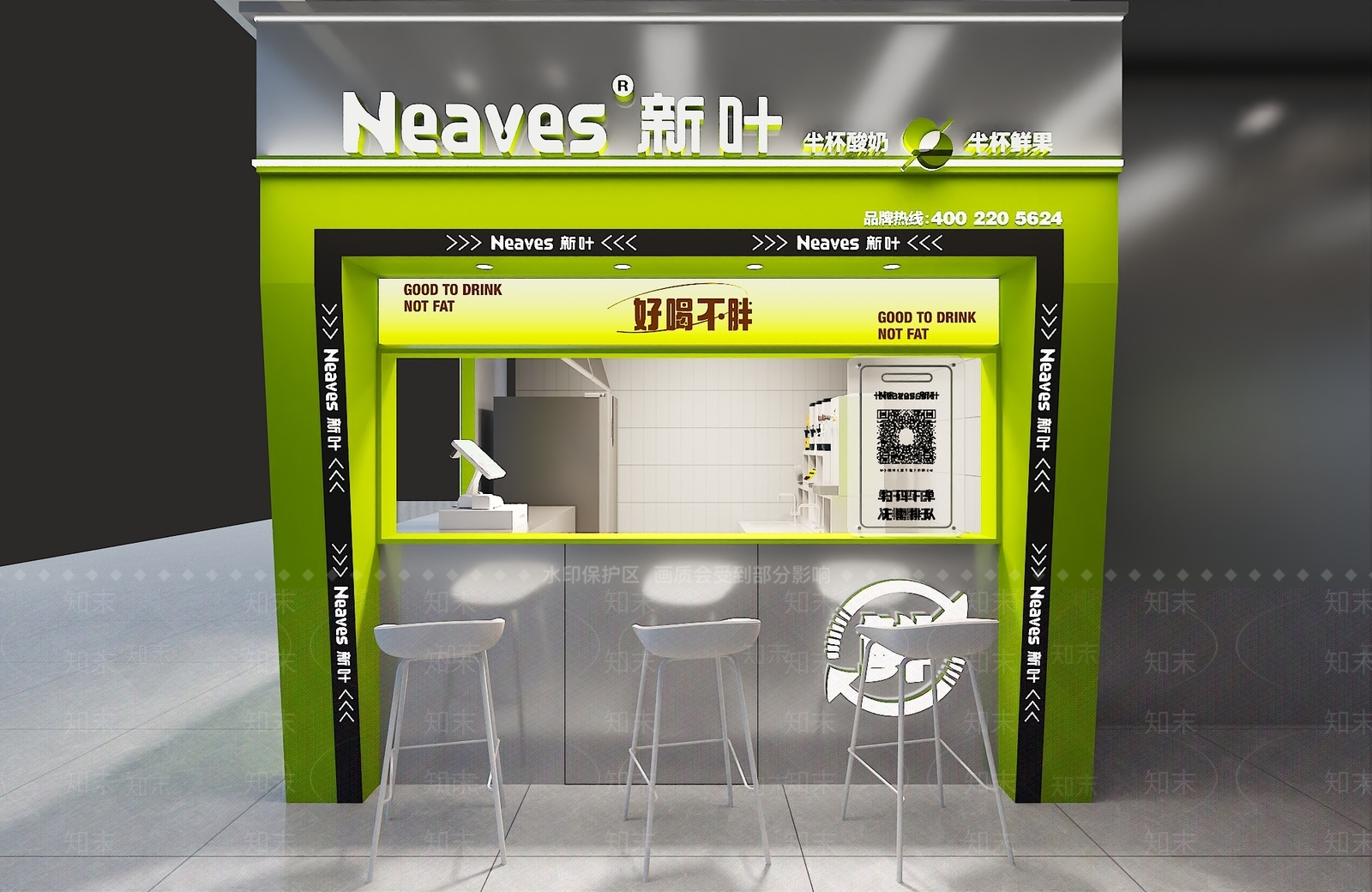 现代奶茶店3D模型下载【ID:1168034289】