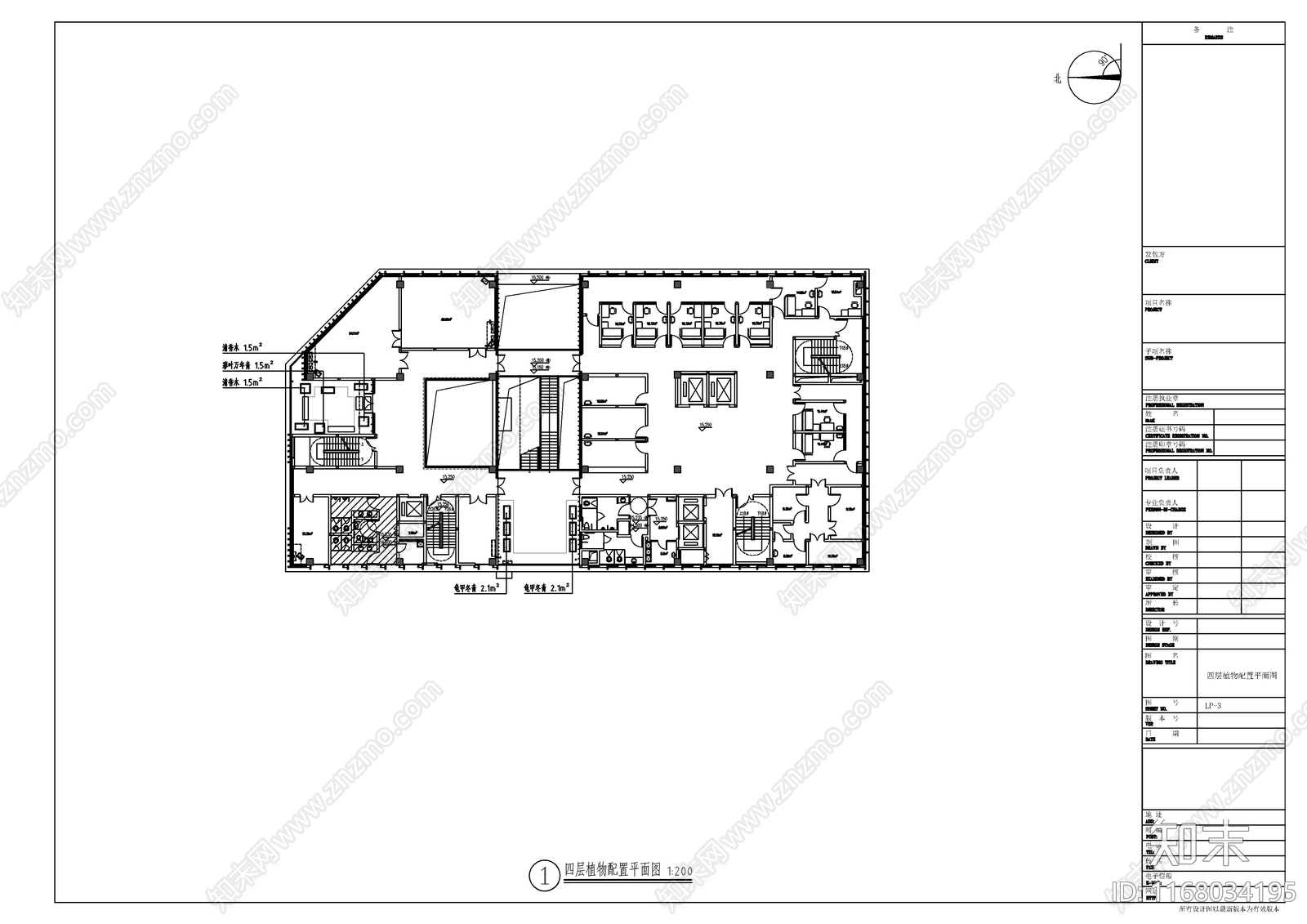 现代商业景观施工图下载【ID:1168034195】