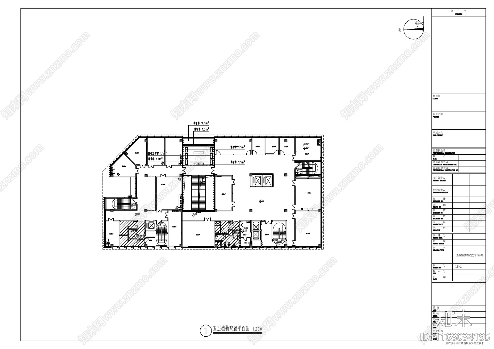 现代商业景观施工图下载【ID:1168034195】