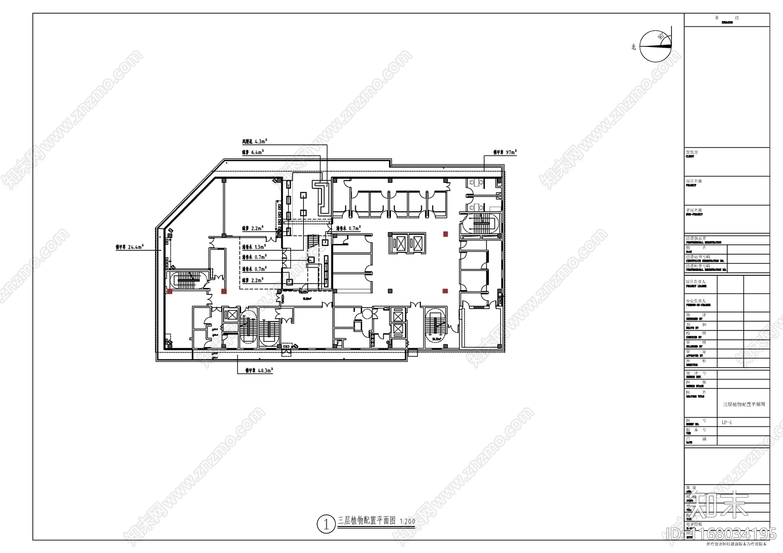 现代商业景观施工图下载【ID:1168034195】